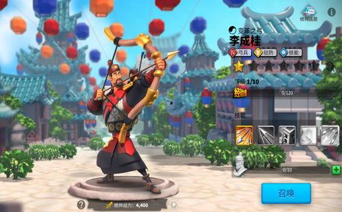 万国觉醒弓兵爆料最新,弓兵新爆料，神秘技能引玩家热议